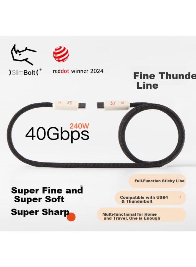 Candysign Sugar Compatible With Thunderbolt 4 Data Cable Usb4 Full-featured 240w Fast Charging Type-c Shadow Black Thunder Line Macbook Huawei 8k Video Casting Line Fast Charging Line - Image 1