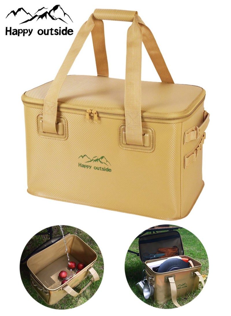 سعيد خارج 35L قدرة كبيرة قابلة للطي حقيبة تخزين متعددة الوظائف المحمولة ، مجموعة أدوات ، حقيبة يد المعدات التكتيكية - سميكة إيفا المواد المعمرة ، مع ماء ، مضاد للجراثيم ، ومكافحة العفن تصميم - مناسبة للاستخدام المنزلي ، في الهواء الطلق تخزين السيارات ، والسفر المنزلي ، نزهة ، المشي لمسافات طويلة ، والتخييم ، الشاطئ ، الطريق السريع السفر ، معدات للشواء ، في حالات الطوارئ حقيبة ، لوازم الحيوانات الأليفة ، والمعدات الرياضية ( الكاكي ) - Image 1