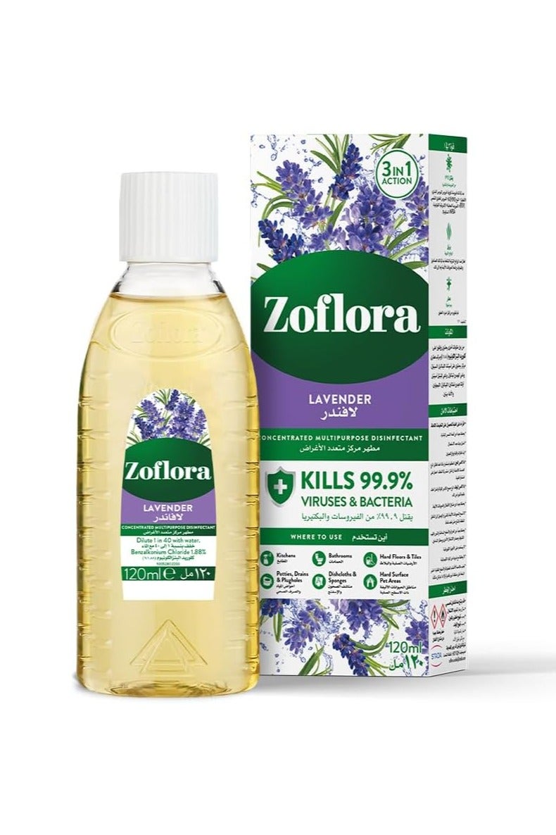 زوفلورا مطهر مركز متعدد الاغراض برائحة اللافندر 120مل - Image 1