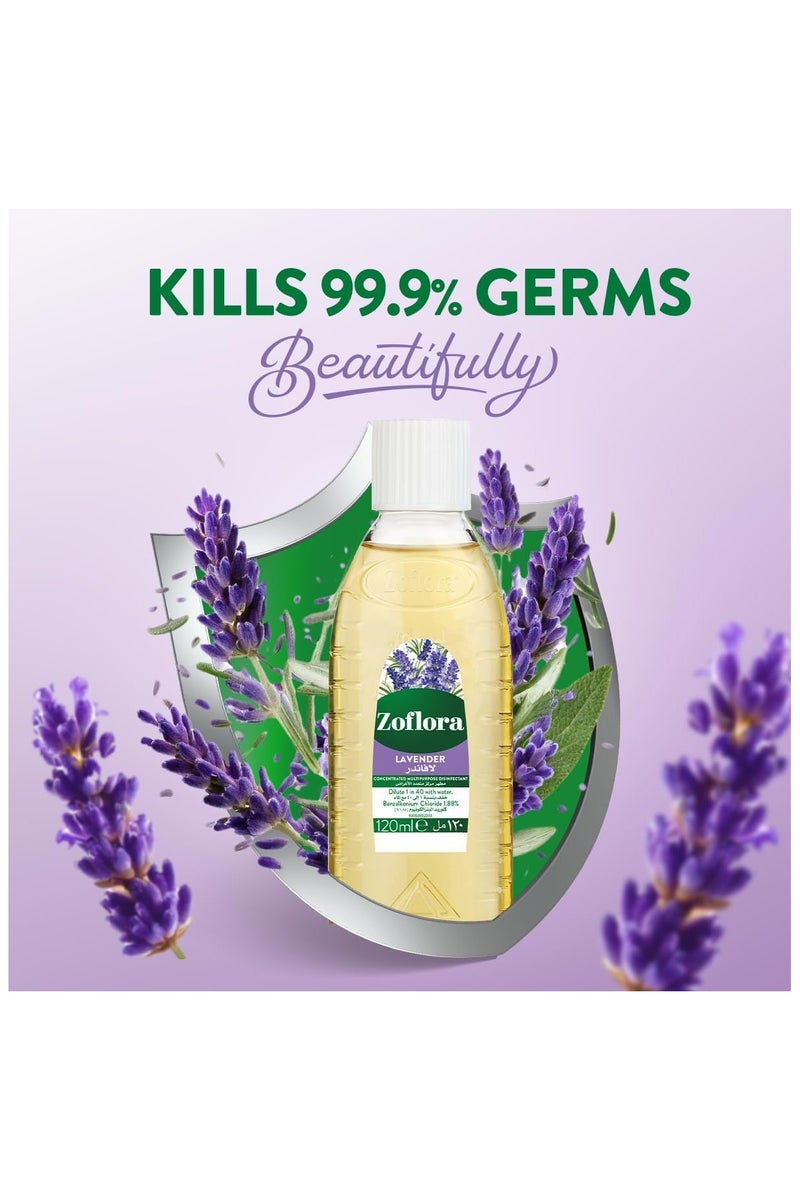 زوفلورا مطهر مركز متعدد الاغراض برائحة اللافندر 120مل - Image 2