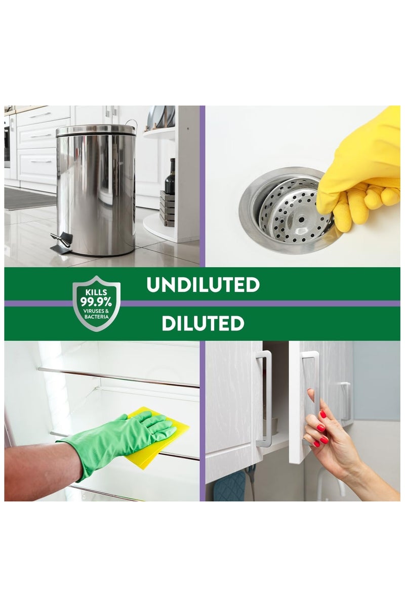 زوفلورا مطهر مركز متعدد الاغراض برائحة اللافندر 120مل - Image 3