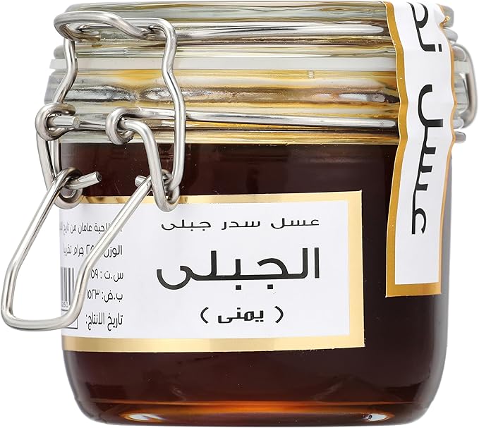 Al-Jabli Premium Yemeni Sidr Honey (Grade A) – Pure & Natural Trial Size – 250 g