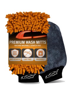 XTREME Premium Car Wash Mitt Double Pack professional Car Cleaning Gloves Microfibre Car Washing Sponge Mitts Bug Shifter Glove Mit Set Car Wash Gloves Anti Scratch Microfiber Detailing Gloves  - Image 1
