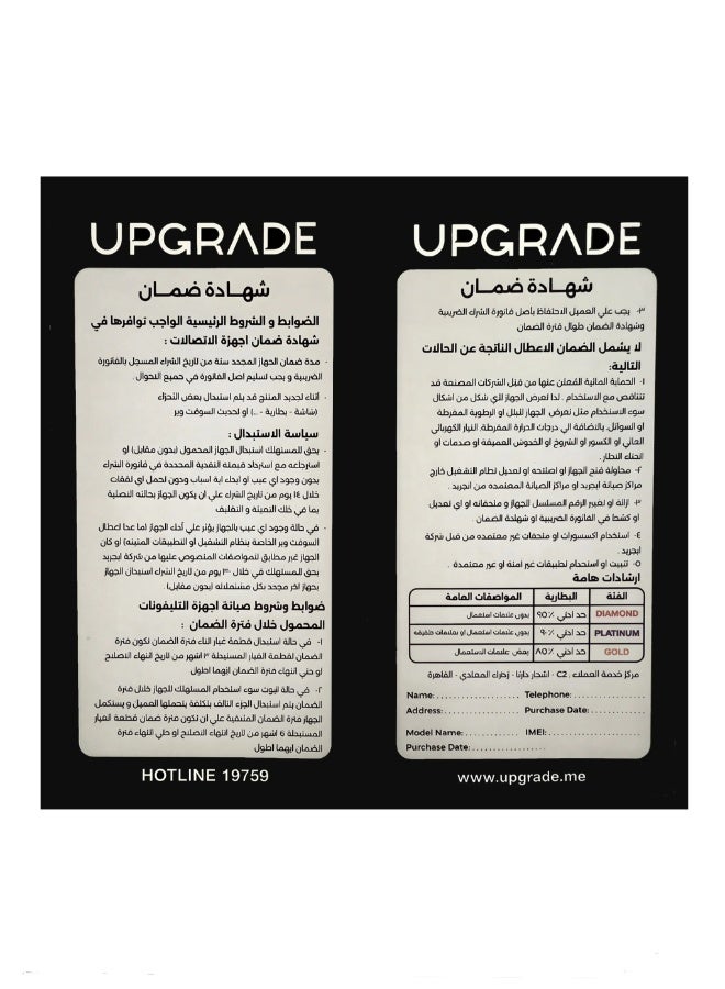 ابل  IPhone 14 Pro 1TB 6R Single Space Black , Local Warranty |Platinum Grade| UPGRADE Refurbished - Image 4