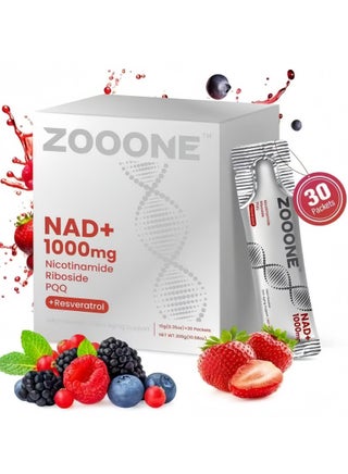 1000MG High-Potency NAD+ Liquid Supplement, Nicotinamide Riboside & Resveratrol with PQQ, Boosts Cellular Energy, Concentration& Healthy Aging - 1 Pc - pzsku/Z706DD839172AA9975A8AZ/45/1750579952/0802afb5-5c49-4cbf-beb2-321871341313