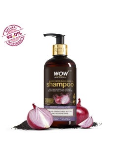 WOW WOW Skin Science Red Onion Black Seed Oil Shampoo with Red Onion Seed Oil Extract Black Seed Oil and Pro-Vitamin B5 Controls Hair fall Sulphate and Paraben Free For Men and Women - 300ml  - Image 4
