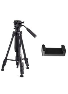 Jmary KP-2599 Professional Aluminium + Monopods Tripod For DSLR Camera Video Photo Tripod - pzsku/Z706DEEAD518E300DA4C2Z/45/_/1716372468/7686215e-7b1d-458d-a1c7-e9eaca9a7743