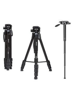 Jmary KP-2599 Professional Aluminium + Monopods Tripod For DSLR Camera Video Photo Tripod - pzsku/Z706DEEAD518E300DA4C2Z/45/_/1716372477/dc56e510-9e14-426a-aabd-2b606d4320f8