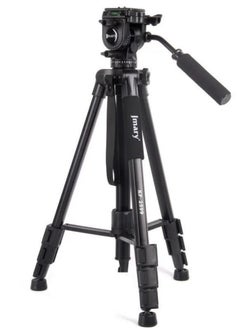 Jmary KP-2599 Professional Aluminium + Monopods Tripod For DSLR Camera Video Photo Tripod - pzsku/Z706DEEAD518E300DA4C2Z/45/_/1716372478/907fb997-6467-44b5-8e7c-2c12a3dbbffd