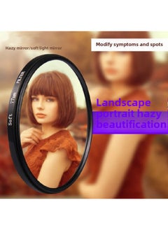 Spot Supply Soft Hazy Mirror 82mm Soft Focus Mirror Soft Mirror Portrait Shooting For Canon Nikon-Color:95mm