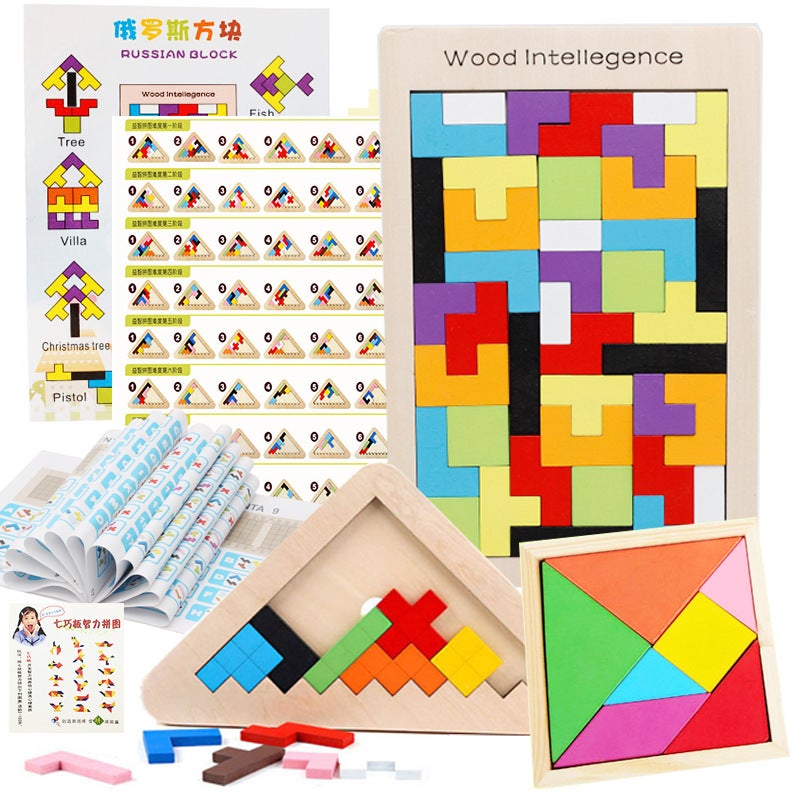 Tetris Puzzle Building Blocks For Boys And Girls Early Education Toys For Children Jigsaw Puzzles Assembling Box Puzzles Can Be Generated - Image 5