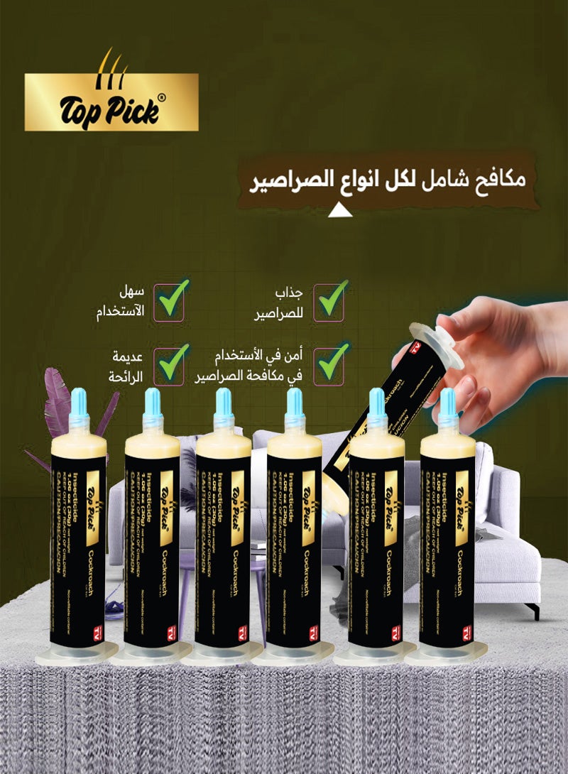 أز سين أون تي في توب بيك طُعم جل للصراصير، 6 أنابيب × 30 جرام، مكافحة حشرات الصراصير الألمانية، للاستخدام الداخلي والخارجي، جل  للصراصير 