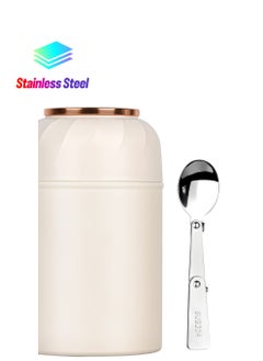 Excefore 17oz Insulated Thermoses for Hot Food, Leak-Proof Container with Foldable Fork & Spoon, Portable and Convenient for Office and Outdoor Use, Keep Your Meals Warm in Style (White)  - Image 1