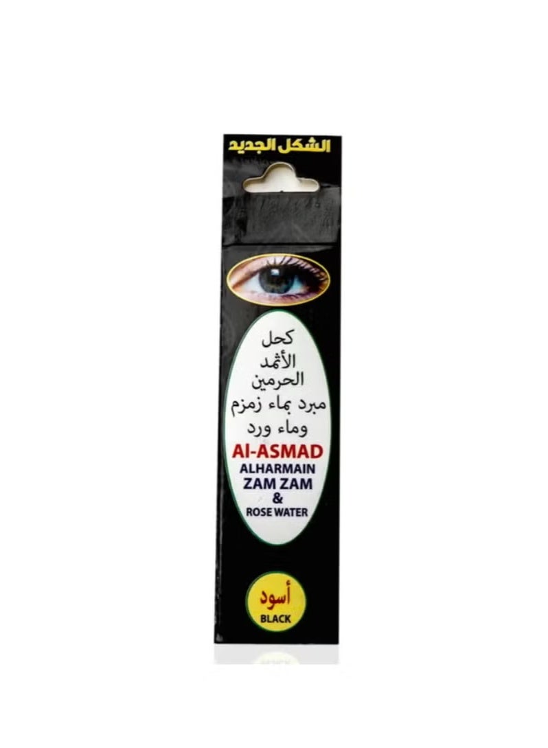 Black Kohl AL-ASMAD AL-HARAMAIN Surma (Kohl) with Zam Zam and Rose Water - Black - Image 2