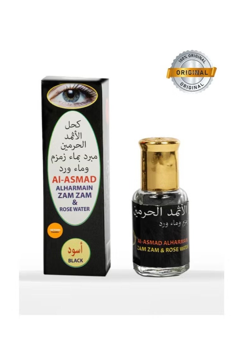 Black Kohl AL-ASMAD AL-HARAMAIN Surma (Kohl) with Zam Zam and Rose Water - Black - Image 1