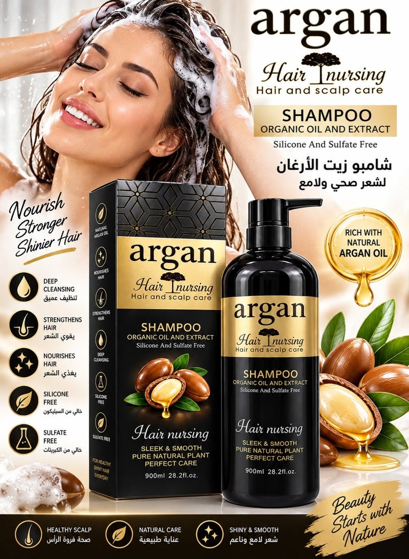 Argan Hair Nursing Hair And scalp care Shampoo 900 ml - Image 2