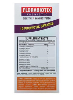 AMS Florabiotix Probiotic Digestive+Immune System Capsules 30's  - Image 3