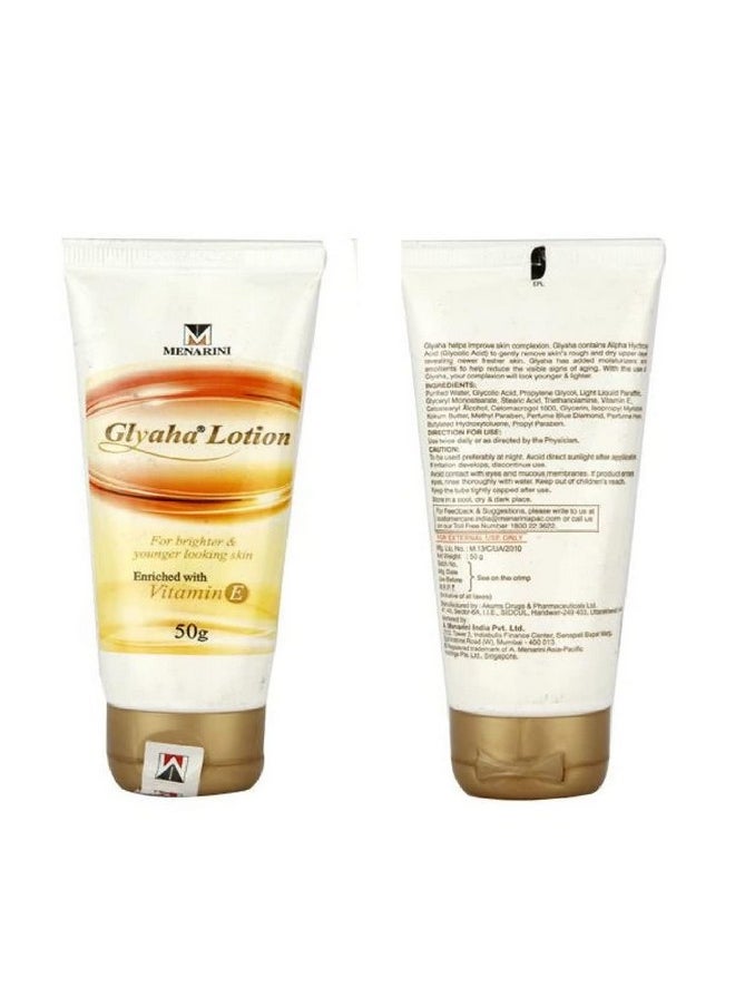 BREEMETIC BREEMETIC Glyaha Lotion 50ML  - Image 2
