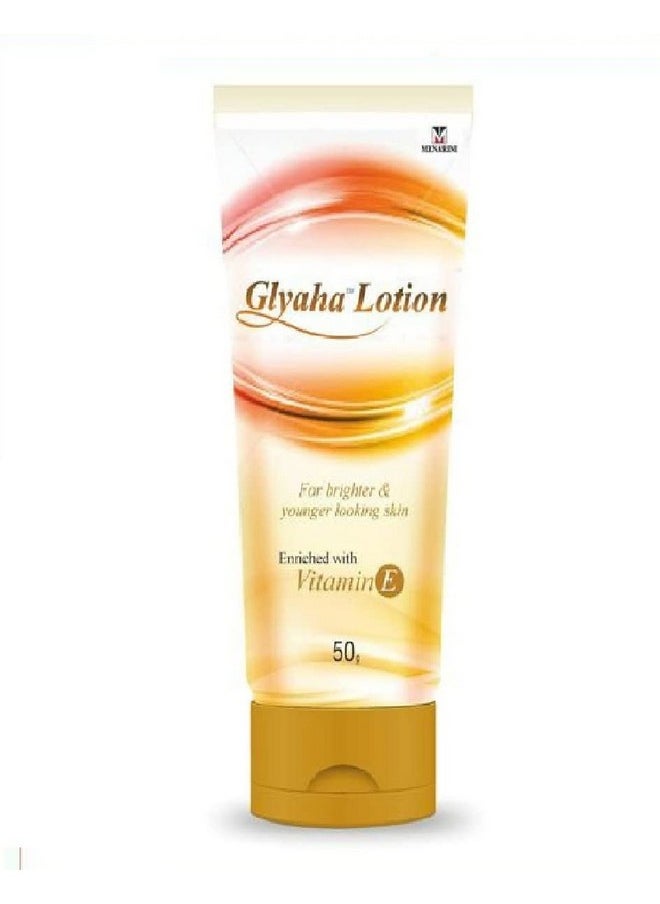 BREEMETIC BREEMETIC Glyaha Lotion 50ML  - Image 4