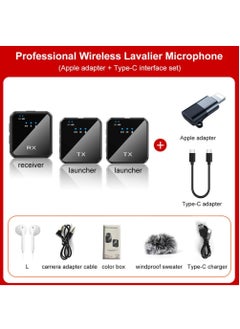 Generic Wireless Lavalier Microphone, TikTok Live Mobile Video Recording 2.4G Noise Reduction Mini Microphone for Live Video, Recording Vlog, Interview, Online Classroom  - Image 2