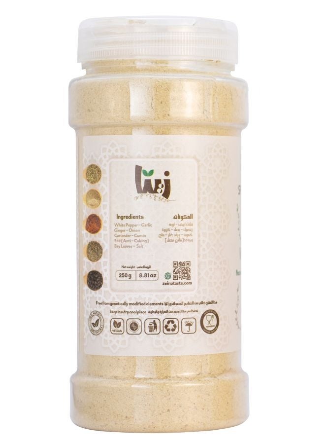 زينة بهارات بيضاء 250جم - Image 3
