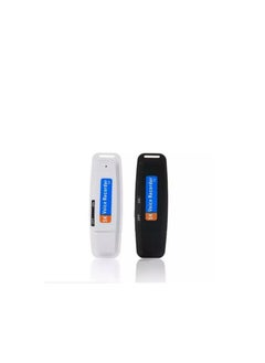 GULFLINK Mini USB Voice Recorder White  - Image 2