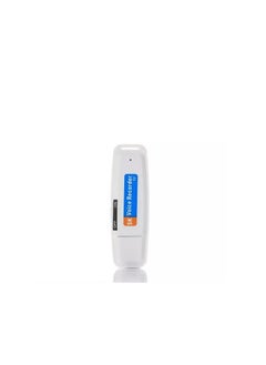 GULFLINK Mini USB Voice Recorder White  - Image 1