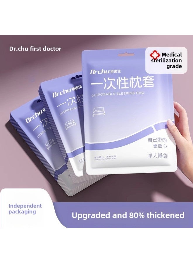 Disposable Pillowcase Travel Pillowcase Thickened Travel Hotel Train Sleeper Dirty Vacuum Compressed Separate Packaging-Color:Yunduo White  Sterilization And Dirt Separation - Image 2