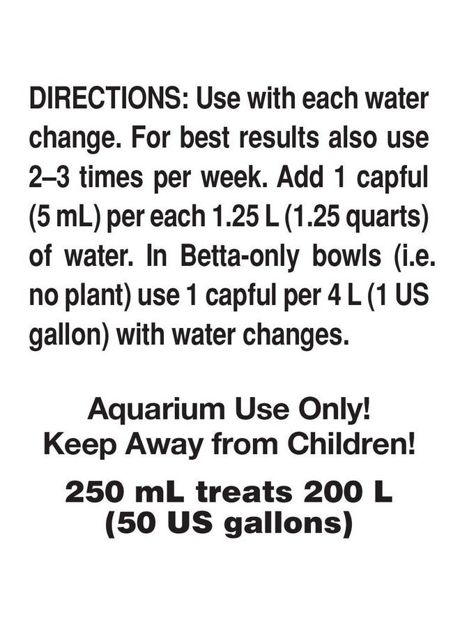 سي تشيم سيشيم بيتا بيسكس 250 مل - Image 4