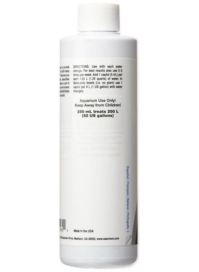 سي تشيم سيشيم بيتا بيسكس 250 مل - Image 3