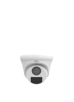 Uniview Uniview UAC-T112-F28 Indoor Security Camera 2MP 2.8mm - White  - Image 1
