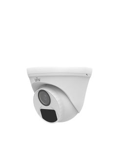 Uniview Uniview UAC-T112-F28 Indoor Security Camera 2MP 2.8mm - White  - Image 3