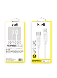 budi USB Type-C to Lightning Cable,  PD Sync and Charging 1M Cable, 195W  - Image 4