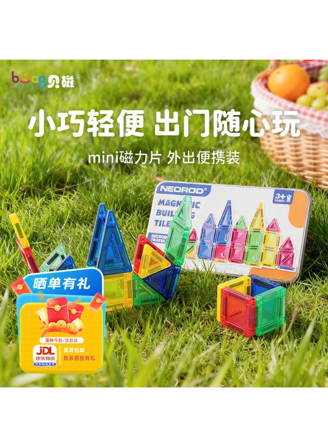 Bmag Mini Magnetic Tiles Travel Portable Mini Pocket Magnetic Building Blocks 26 Pieces Educational Toy For Children Ages 3-6
