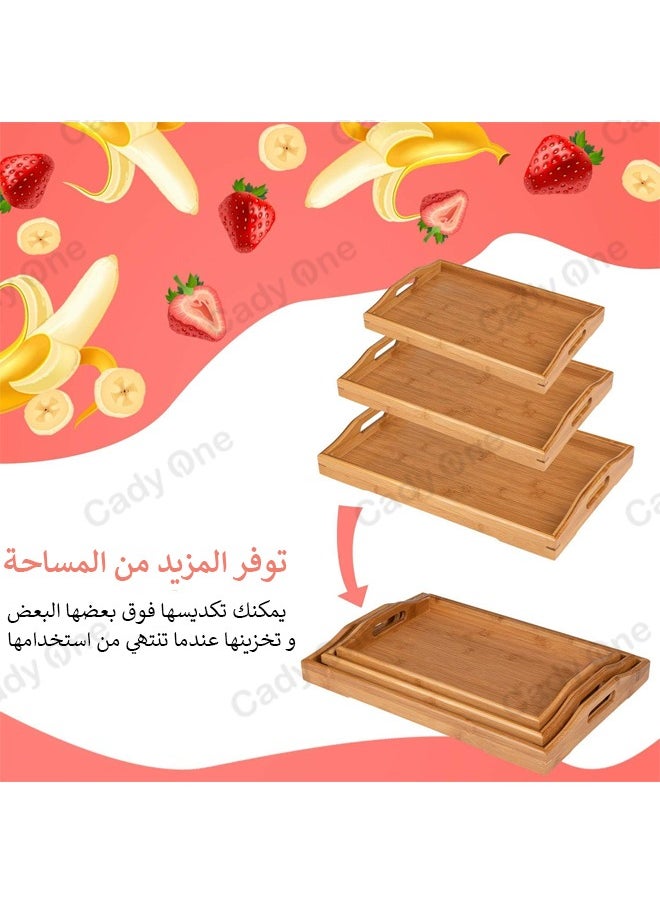 3-Piece Wooden Serving Tray Set Brown