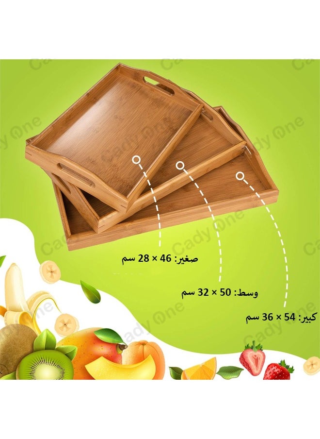 3-Piece Wooden Serving Tray Set Brown