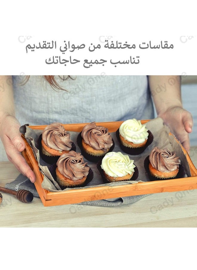 3-Piece Wooden Serving Tray Set Brown