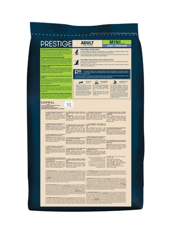 PRO NUTRITION برو نوتريشن بريستيج طعام الكلاب البالغة الصغيرة الخفيفة المعقمة 3 كجم - Image 2