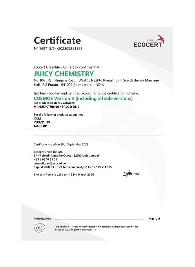 Juicy Chemistry Juicy Chemistry Aloe Vera Gel  - Image 3