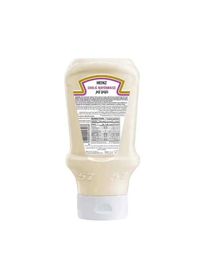 Heinz Heinz Garlic Mayonnaise with Garlic Flavour in Squeezy Bottle- 225ml  - Image 2