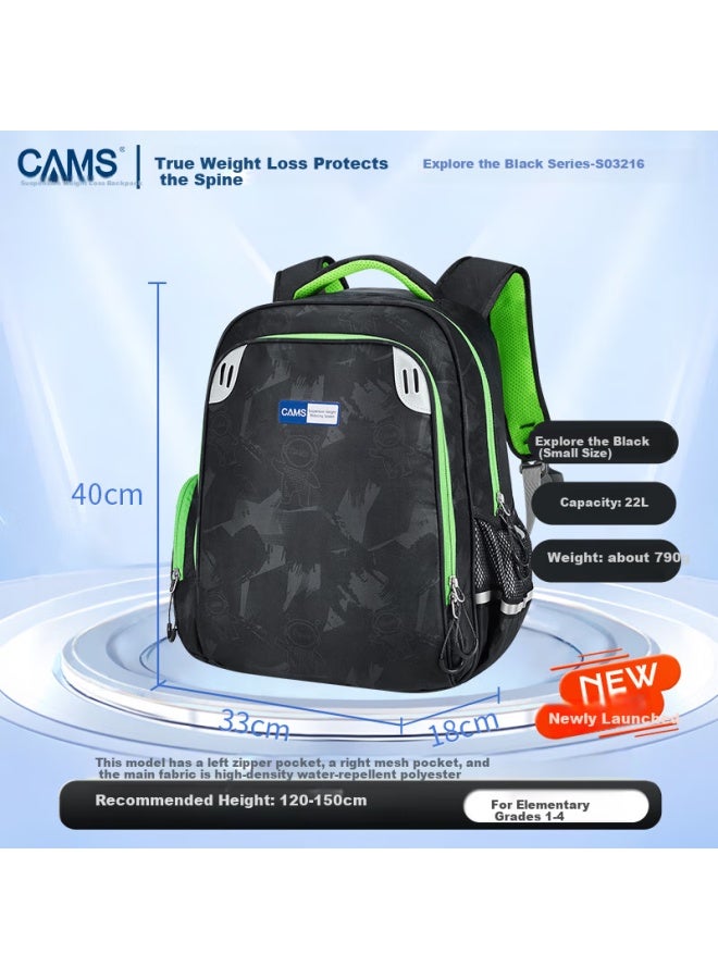 Cams Floating Weight Reduction Backpack For Elementary School Students Grades 1-4 Lightweight Children's Backpack Exploration Black S03216 - Image 2