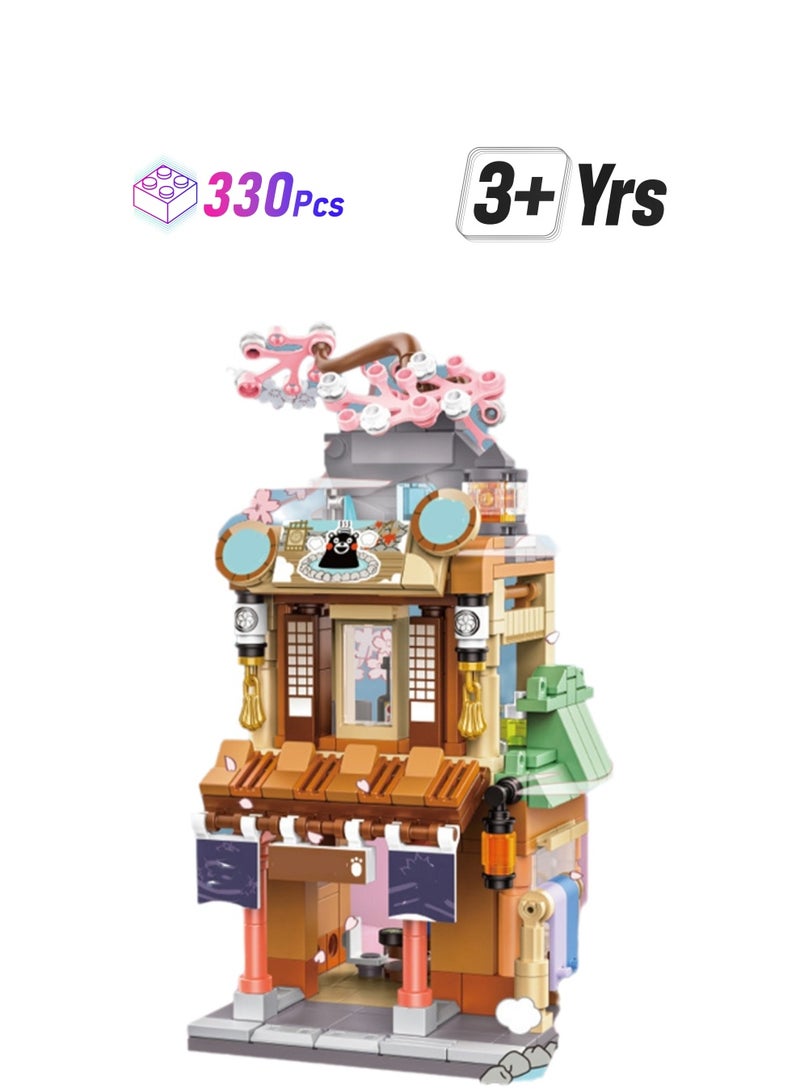 330pcs Little Black Bear Hot Spring Store Model Set Building Blocks Creative Diy Simulation Collection Building Assembly Toys Children Adult Home Furnishings - Image 1