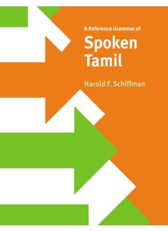A Reference Grammar of Spoken Tamil  - Image 2