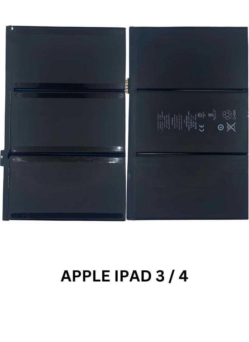 M.H.Q APPLE IPAD 3 / 4 Battery High Quality  - Image 3