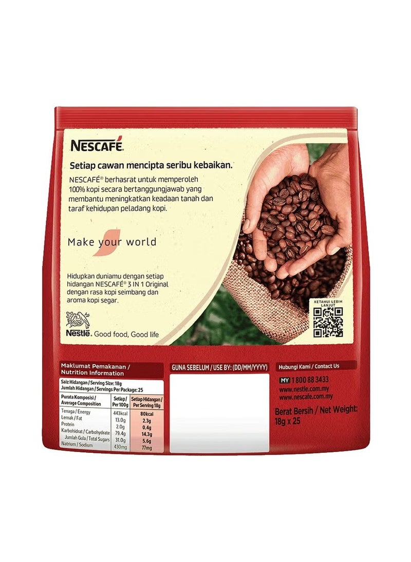 Nescafe 3 in 1 Original Aromatic and Balanced Premix Coffee - 18g X 25 Sticks - Image 3