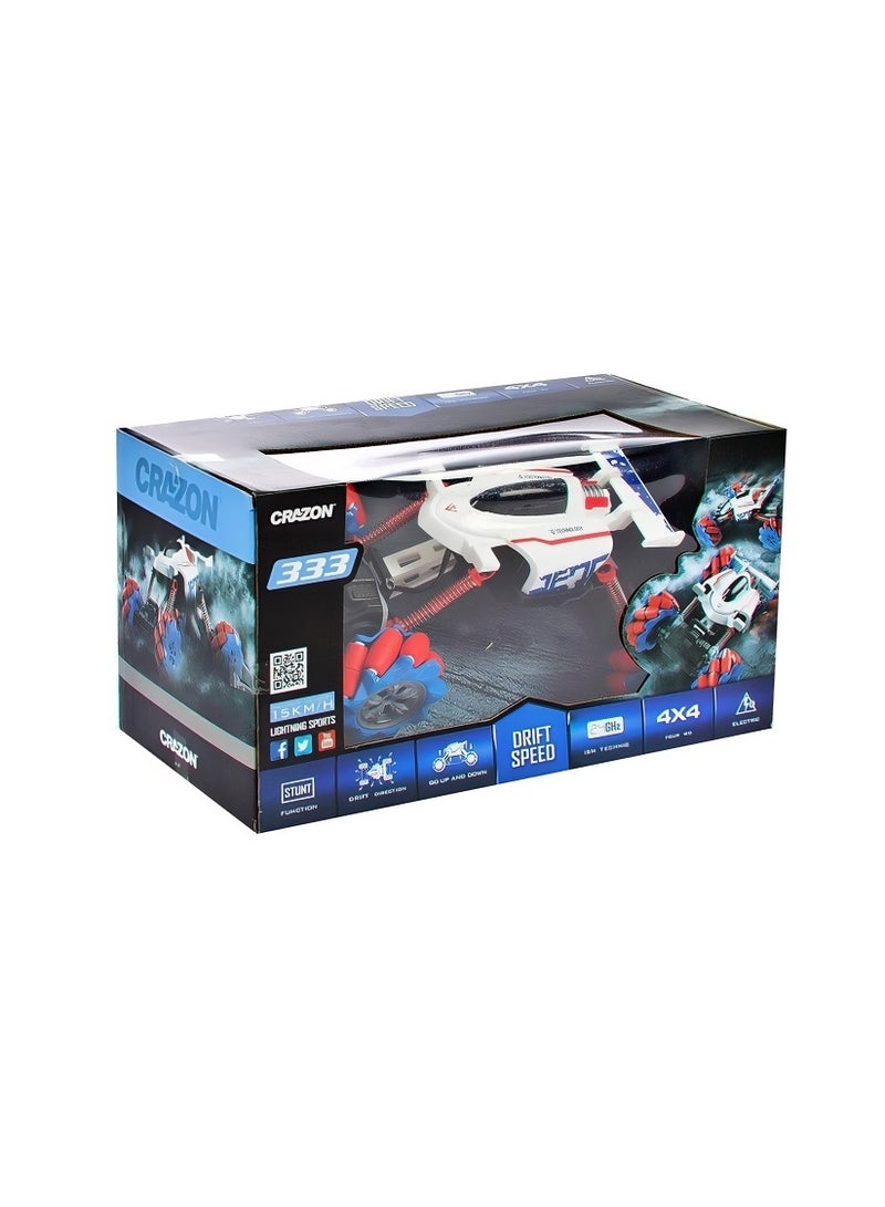 سيارة دريفت جانبية عالية السرعة مع جهاز تحكم عن بعد من كرازون - 333-PY1901B - Image 1