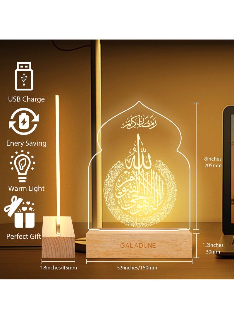 GALADUNE LED Acrylic Night Light with Arabic Calligraphy Graphics, Suitable for Ramadan and Islamic Celebrations, Home Decor, Cafe Decor, Night Lighting - Image 2