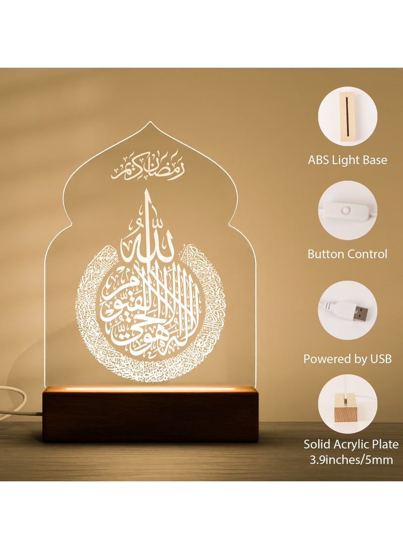 GALADUNE LED Acrylic Night Light with Arabic Calligraphy Graphics, Suitable for Ramadan and Islamic Celebrations, Home Decor, Cafe Decor, Night Lighting - Image 3