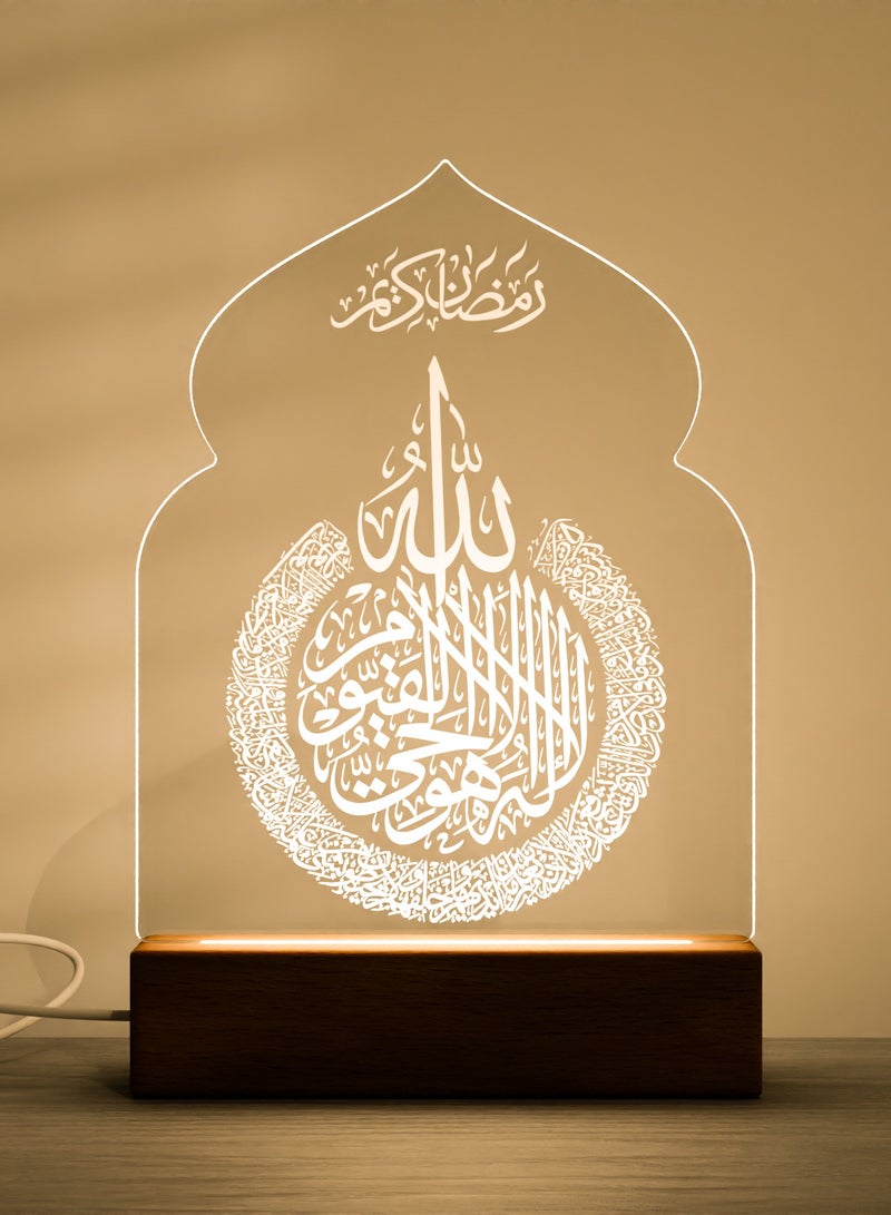 GALADUNE LED Acrylic Night Light with Arabic Calligraphy Graphics, Suitable for Ramadan and Islamic Celebrations, Home Decor, Cafe Decor, Night Lighting - Image 1
