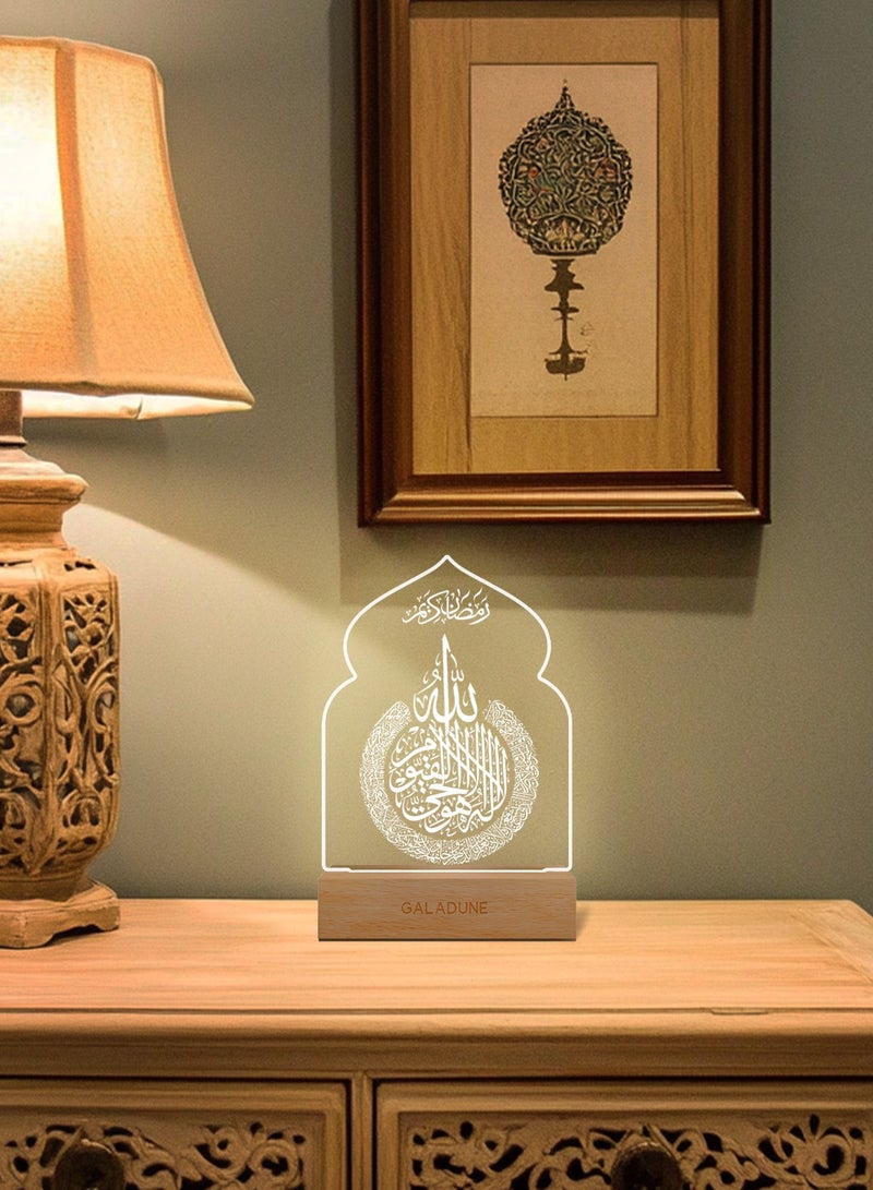 GALADUNE LED Acrylic Night Light with Arabic Calligraphy Graphics, Suitable for Ramadan and Islamic Celebrations, Home Decor, Cafe Decor, Night Lighting - Image 5